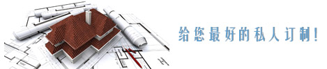關(guān)于我們