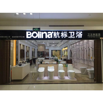上海工裝案例